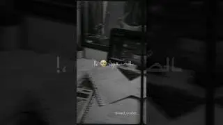 𝐌𝐞𝐝𝐢𝐜𝐢𝐧𝐞 𝐌𝐨𝐭𝐢𝐯𝐚𝐭𝐢𝐨𝐧 🩺 || تَحفِيز كُلِّية الطُّب ✨