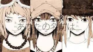 [MAIKA sings in Indonesian!] Donut Hole (Ballad Arrange ver.) [Vocaloid cover]
