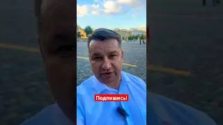 БЫВШУЮ СУПРУГУ ВЫСЕЛИТЬ НЕ ПОЛУЧИТСЯ, ЕСЛИ РЕБЕНОК ДОЛЖЕН ПРОЖИВАТЬ С НЕЙ! #юрист
