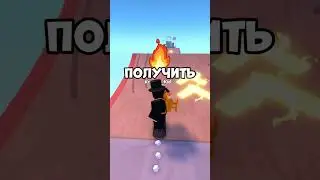 ЭТО ПРОСТО ФАНТАСТИКА! 