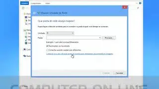 Aula 43   Compartilhamento de Arquivos   Melhorando a experiência do Usuário WINDOWS SERVER 2012