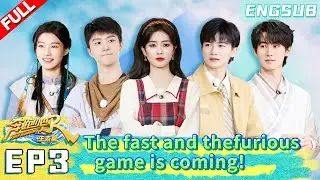 【EP3】 Charlie and Bailu crash into each other?! | Keep Running Nature Season | FULL | ENGSUB