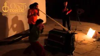 Фестиваль Обертоник/Overtonic 2012 - official video