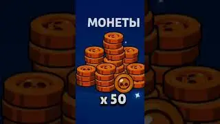 мего открытее свиньи копилки🤠