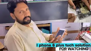 iphone 6 plus touch screen not working || iphone 6 plus touch screen not working properly