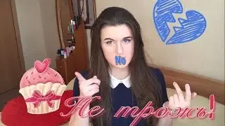 Stop АКНЕ ! /Питание,что стоит исключить для улучшения кожи ?