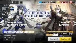 [Arknights] Texas the Omertosa/Penance Banner (May 23rd 2023)