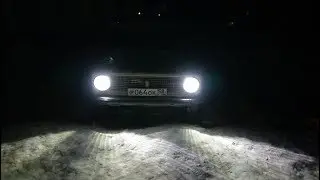 Новая оптика и Led лампы в Копейку. Taitian