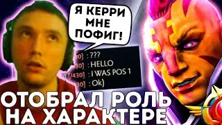 Анти-Маг через ОТЖАТИЕ РОЛИ! Серега Пират забыл как собирать БФ