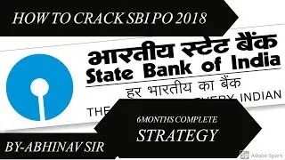 How to crack SBI PO 2018 (World Gallery)