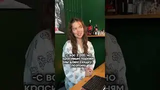 Еще и доплатить пришлось😐 #мастерманикюра #ногти #юмор