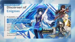 2,720 primos for C0 Yelan 🍀 | 3.4 pulls | Genshin Impact