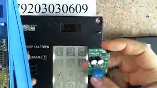 Приставка к цифровому домофону для автоматического открывания двери подъезда. Подключение, настройка