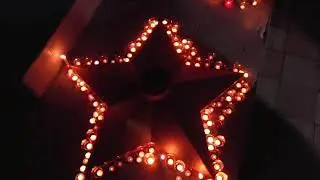 ркпгт Вершина Тёи (21.06.2021)