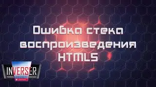 Uncaught (in promise) DOMException: play() failed because the...
