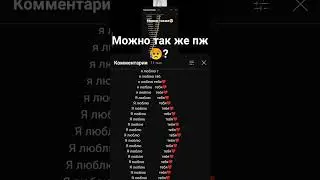 12 апреля 2024 г.