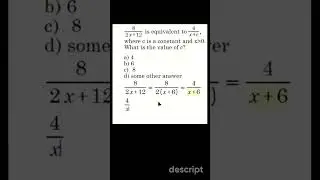 HARD or Easy SAT Math Problem?