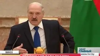 Беларусь 24: Главный эфир 21.02.2016