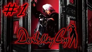 ПРОКЛЯТИЕ КУКОЛ ▻ Devil May Cry 1 - #1