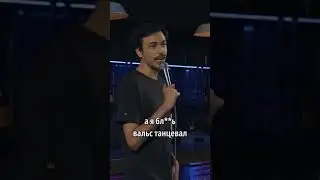 Танцор в ночном клубе 