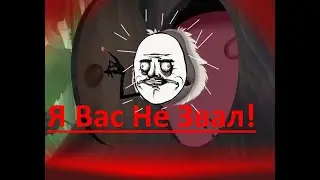 Лунтик RYTP |  _Бешеный_Шнюк_