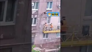 Фасадные работы в Мариуполе (подготовка стен) #мариуполь