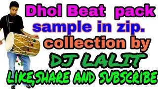 Dhol beat packs downlaod