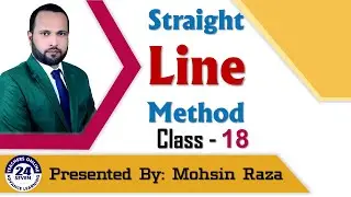 MGT101 Short Lecture - 18 | VU Short Lecture | Straight Line Method in (Urdu / Hindi)