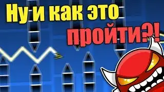 Your levels are driving me crazy. Levels from Geometry Dash subscribers [19]