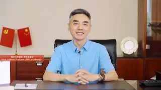 Ucapan Pelantikan Rektor Universitas Sebelas Maret Masa Jabatan 2024-2029