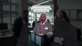 Складна математика  #football #ithillel #euro2024