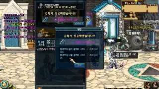 dnfvideo 2013 10 26 19 43 11 781