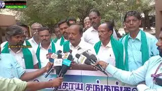 தமிழ்நாடு விவசாயிகள் சங்க கூட்டியக்கம் காவிரி நீர் உரிமை கோரி டெல்லி பயணம்  - காவேரி தனபாலன்