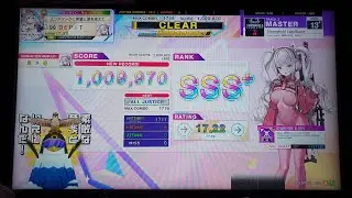 [CHUNITHM LUMINOUS] Stronghold LandEater 5-0-0