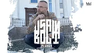 BOJAN - USAIN BOLT [official Video] prod by ThisisYT & RKN