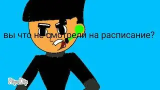 Снейт признак 10 серия (зло в моей ДНК)