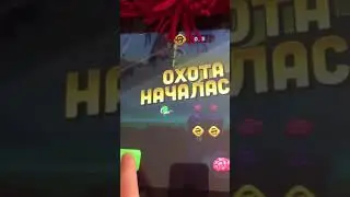 Мои игры