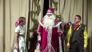 Новогодние приключения Маши и Вити