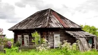 Заброшенные деревни