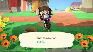 Smell flowers to sing |Animal Crossing: New Horizon | Funny moment