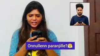 NEETHUMOL'S CHATTING 😂 | EPISODE-01