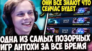 DYRACHYO НА ARC WARDEN СТРАШНЫЙ РУИН В КОМАНДЕ С FISHMAN И DM