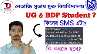 NSOU UG & BDP Student SMS Related Information