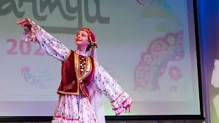Танец 