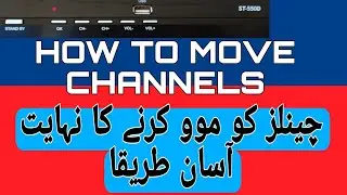 HOW TO MOVE CHANNELS IN RECIVER  |  MOVE CHANNELS