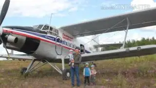 Чагда 2016