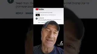 למה לרוץ על כביש או מדרכה יכול לפצוע?