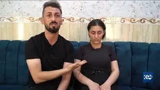 عريس الحمدانية وزوجته: ماذا فعلنا حتى يحدث كل هذا لنا دون غيرنا