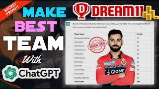 How to Create a Best Optimized Dream11 Team with ChatGPT🤫🤯 #ipl #cricket