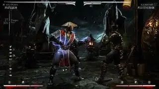 Raiden TG midscreen swaggy combo f12b2